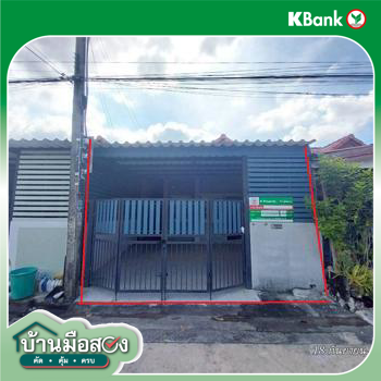 รูป ทาวน์เฮ้าส์ 20 ตร.วา กิตติชัย วิลล่า 3 เขตหนองจอก กรุงเทพมหานคร 1M - รูปที่ 22/24