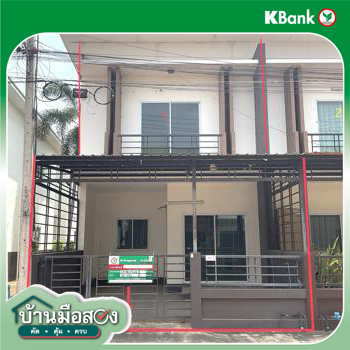 รูป ทาวน์เฮ้าส์ 22 ตร.วา บ้านรัก เมืองขอนแก่น ขอนแก่น 2.8M - รูปที่ 44/46
