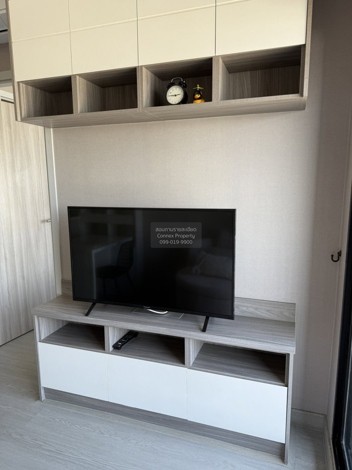 รูป เช่าคอนโด  ไนท์บริดจ์ ไพร์ม สาทร BTS-ช่องนนทรี ทุ่งมหาเมฆ เขต สาทร กรุงเทพ CX-151095 ✅ ทักไลน์ @connexproperty ตอบทันที ทีมงานมืออาชีพ ✅ - รูปที่ 3/8