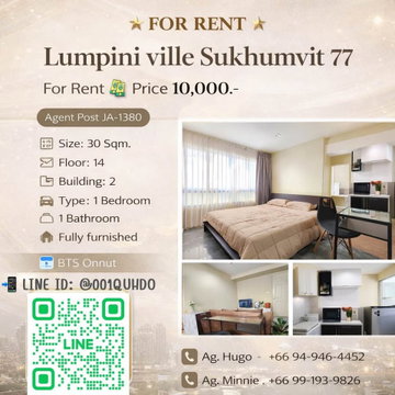🎈 For Rent 🏨 Lumpini ville Sukhumvit 77 🏨 JA-1380