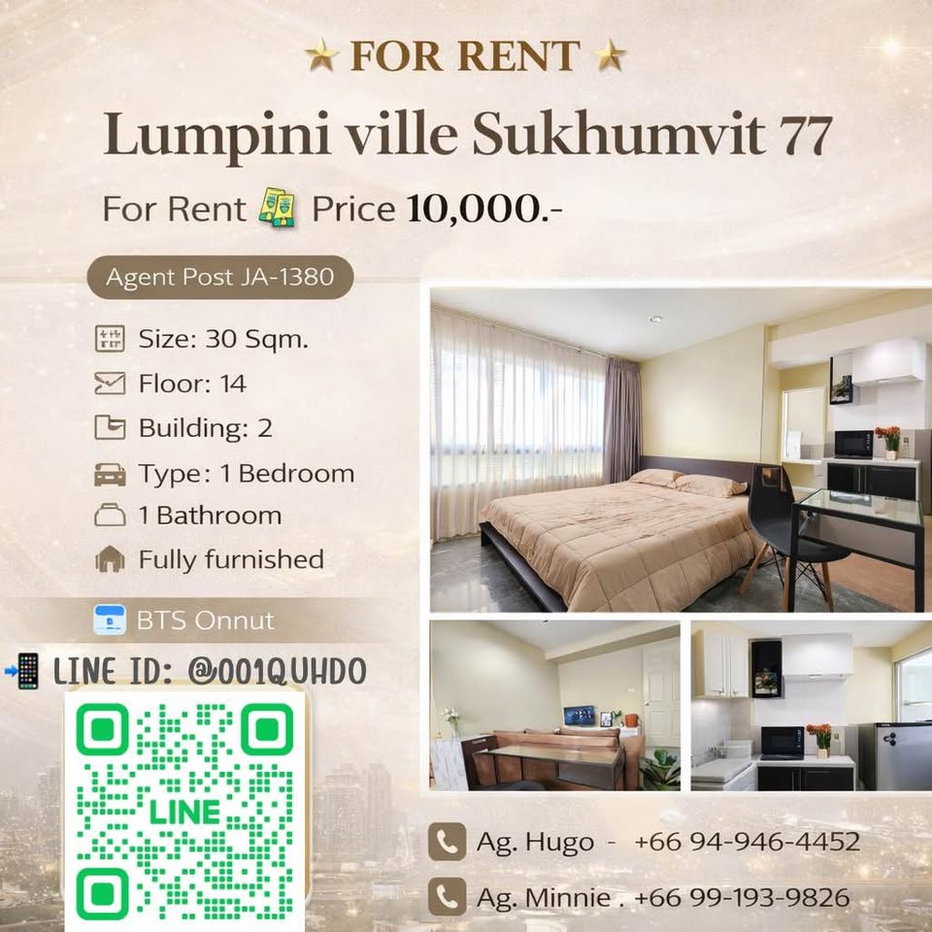รูป 🎈 For Rent 🏨 Lumpini ville Sukhumvit 77 🏨 JA-1380 - รูปที่ 1/7