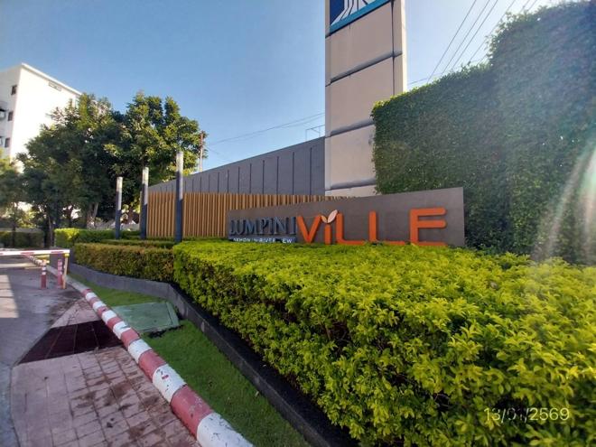 picture OFFICE 40.56 Sq.w. Muang Nonthaburi Nonthaburi for 2M - 11/26