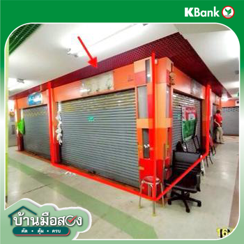 picture OFFICE 14.8 Sq.w. Ratchathewi Bangkok for 4.7M - 22/24