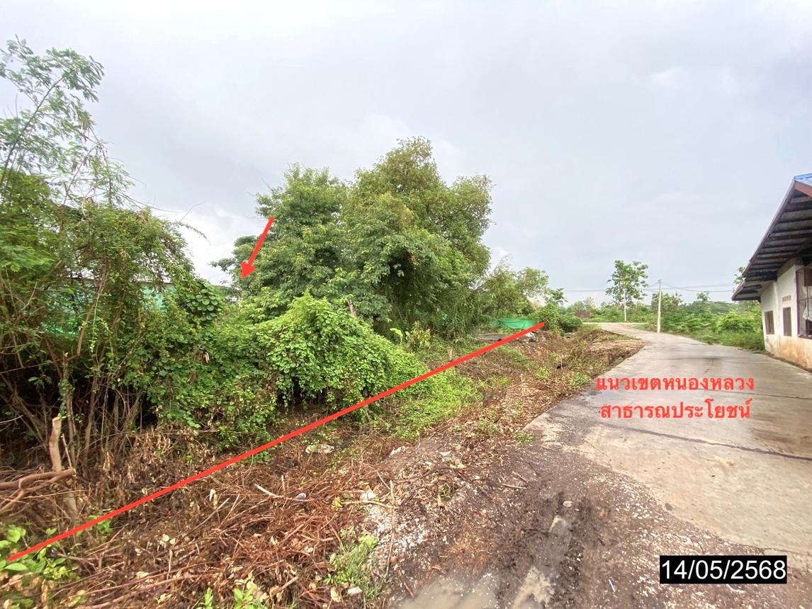 รูป อาคารพาณิชย์ 1353 ตร.วา กุดจับ อุดรธานี 4.8M - รูปที่ 26/30