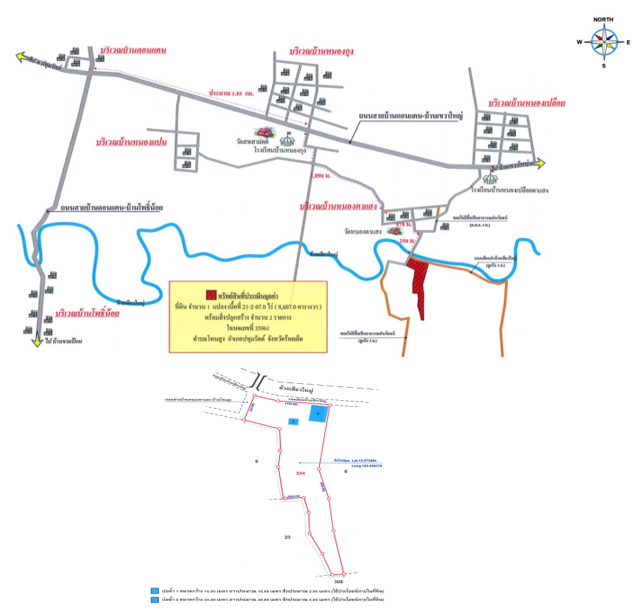 picture LAND 8607 Sq.w. Pathumrat Roi Et for 2.8M - 3/3