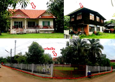 ที่ดิน สกลนคร : ที่ดินพร้อมสิ่งปลูกสร้าง 413 ตร.วา อำเภอสว่างแดนดิน สกลนคร 5.7M