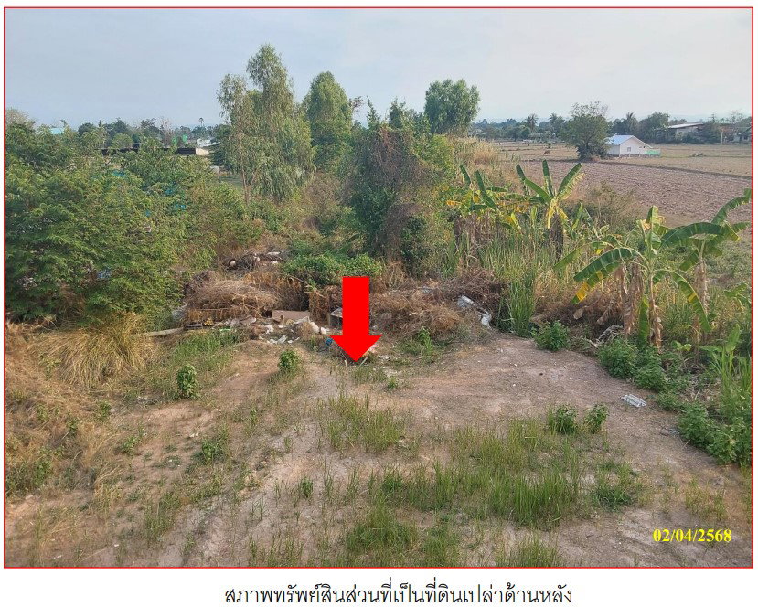 รูป ที่ดินพร้อมสิ่งปลูกสร้าง 489 ตร.วา อำเภอขุนหาญ ศรีสะเกษ - รูปที่ 7/14