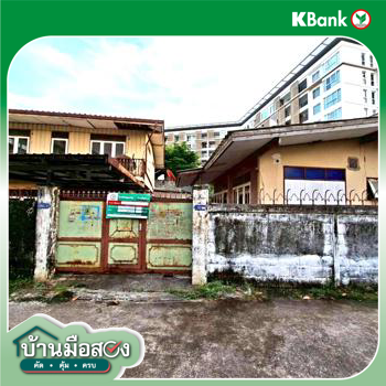 picture HOME 125.2 Sq.w. Hua Hin Prachaubkirikhan for 7.6M - 50/52