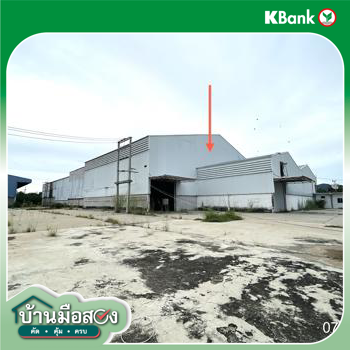 picture FACTORY 10527.7 Sq.w. Muang Uthai Thani Uthai Thani for 107M - 42/44