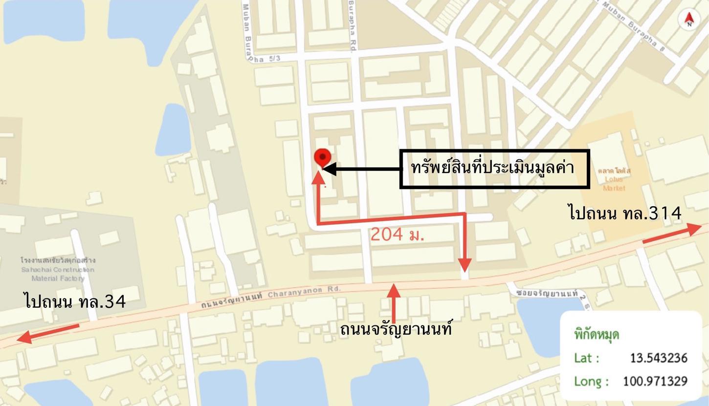 รูป อาคารพาณิชย์ 32 ตร.วา บูรพาซิตี้ บางปะกง ฉะเชิงเทรา 3.6M - รูปที่ 24/24