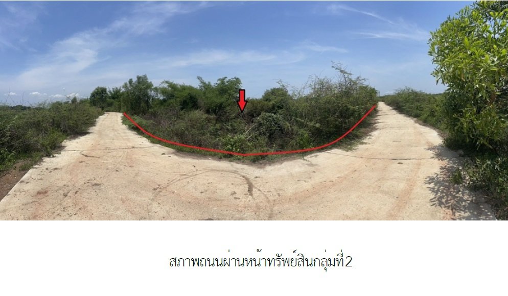 รูป ที่ดินว่างเปล่า 399114 ตร.วา เมืองปราจีนบุรี ปราจีนบุรี 350M - รูปที่ 14/19