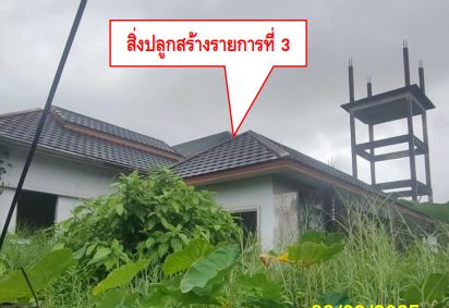 รูป ที่ดินพร้อมสิ่งปลูกสร้าง 530.2 ตร.วา พรเทพ 1) อำเภอเมืองระนอง ระนอง 8.9M - รูปที่ 1/4