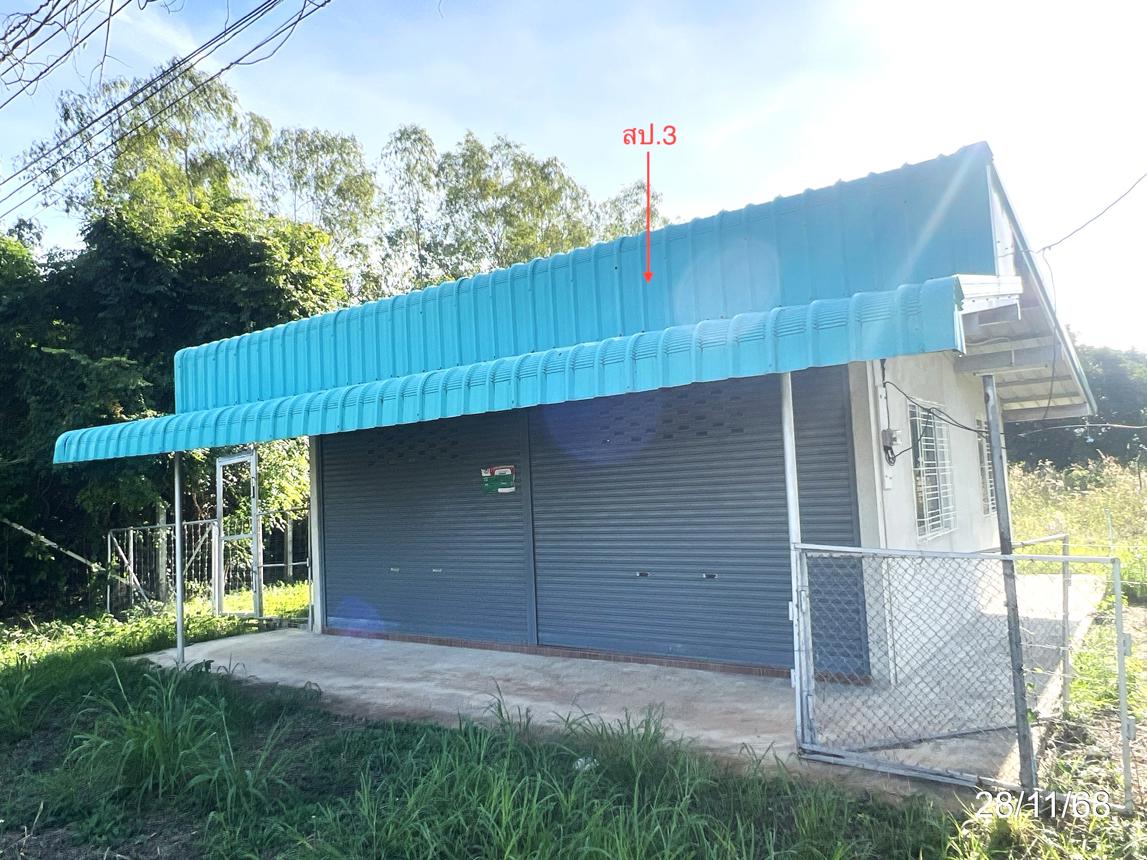 รูป ฟาร์ม 7094.2 ตร.วา หันคา ชัยนาท 6.9M - รูปที่ 31/44