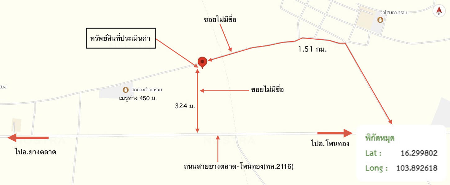 picture FACTORY 1629 Sq.w. Phon Thong Roi Et for 1M - 23/24
