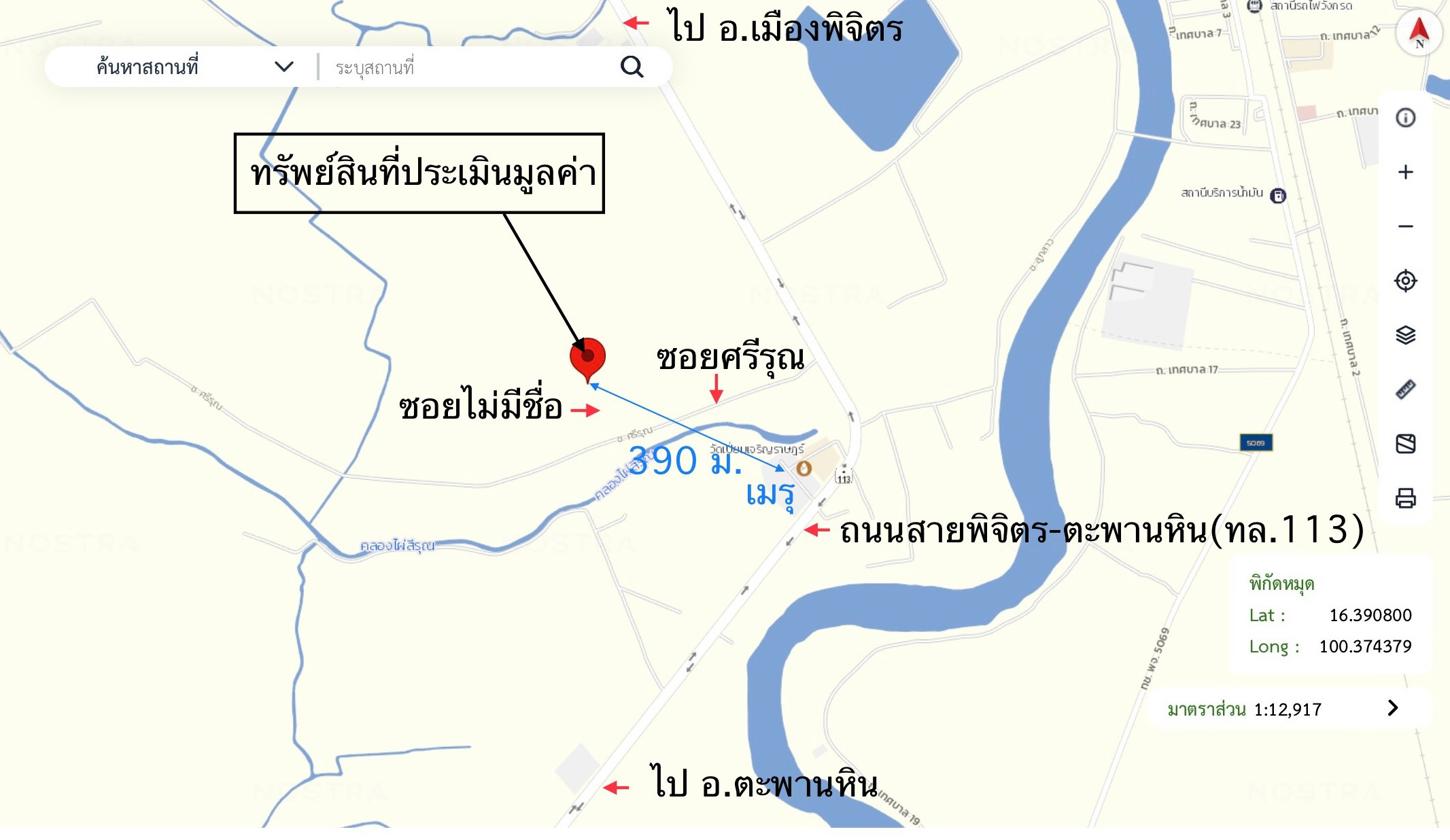 picture LAND 6259 Sq.w. Muang Phichit Phichit for 989,000 - 32/32