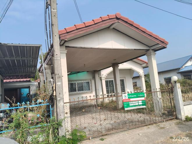 picture HOME 171 Sq.w. Muang Surin Surin for 4.3M - 11/28