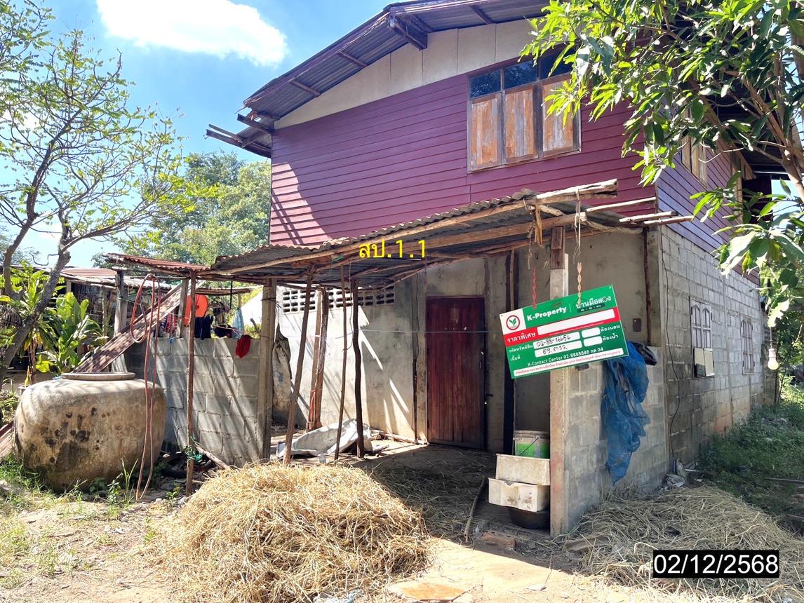 รูป บ้านเดี่ยว 59.2 ตร.วา เมืองกาฬสินธุ์ กาฬสินธุ์ 386,000 - รูปที่ 12/24