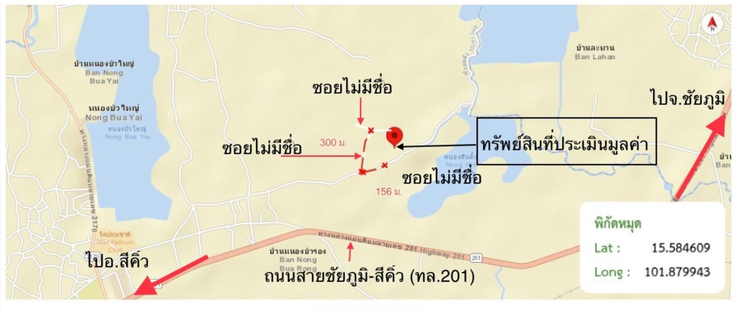 รูป บ้านเดี่ยว 4397 ตร.วา จัตุรัส ชัยภูมิ 2.7M - รูปที่ 29/30