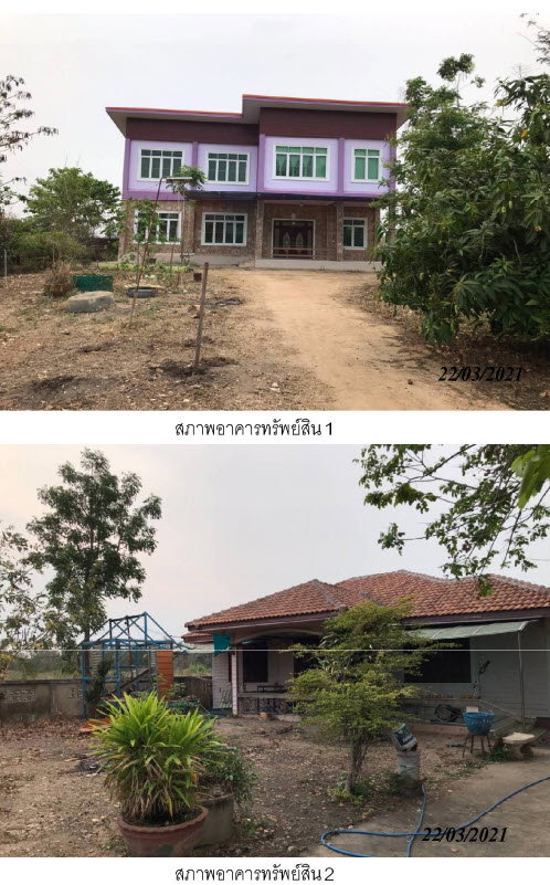 รูป ที่ดินพร้อมสิ่งปลูกสร้าง 1502.7 ตร.วา อำเภอคลองขลุง กำแพงเพชร 14.5M - รูปที่ 2/4