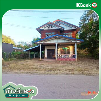 picture HOME 1623 Sq.w. Nongkai for 2.3M - 32/34
