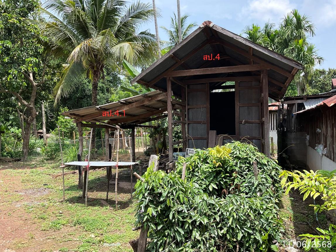 picture HOME 208 Sq.w. Warin Chamrap Ubon Ratchathani for 1.6M - 34/40