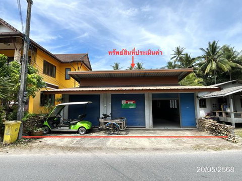 HOME 46 Sq.w. Kanchanadit Surat Thani for 1.1M