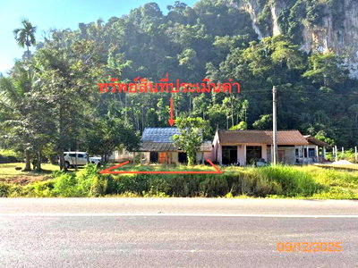 บ้านเดี่ยว 65.1 ตร.วา ถ้ำพรรณรา นครศรีธรรมราช 1.2M