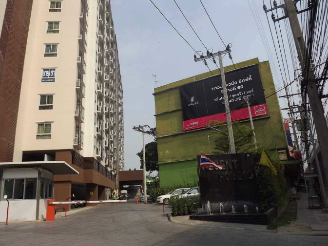 รูป Regent Home 10 Changwattana (รีเจ้นท์ โฮม 10 แจ้งวัฒนะ) - รูปที่ 10/15