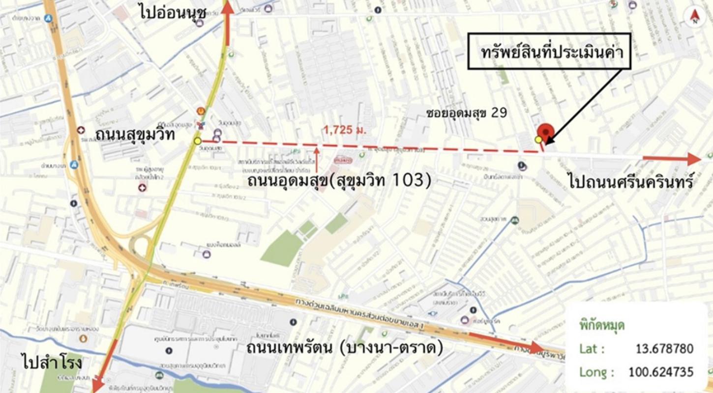 picture OFFICE 166.84 Sq.w. Phra Khanong Bangkok for 5M - 23/24
