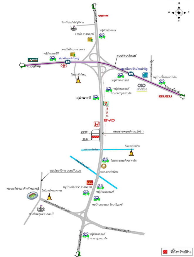 รูป อาคารพาณิชย์ 16 ตร.วา อำเภอเมืองนนทบุรี นนทบุรี - รูปที่ 5/5