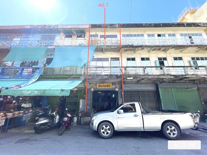 รูป อาคารพาณิชย์ 7.8 ตร.วา เมืองนครสวรรค์ นครสวรรค์ 4M - รูปที่ 1/10