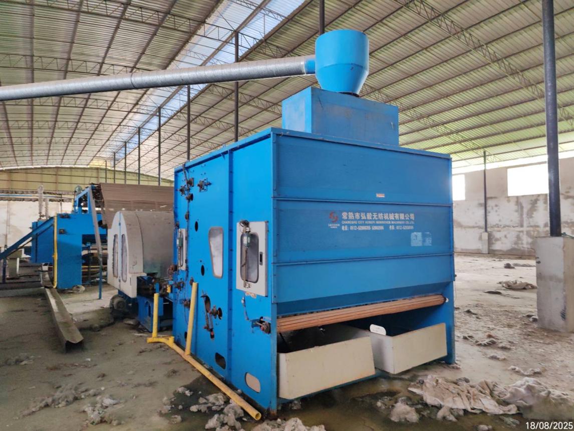 รูป เครื่องจักร ไชโย อ่างทอง 21.3M - รูปที่ 37/44