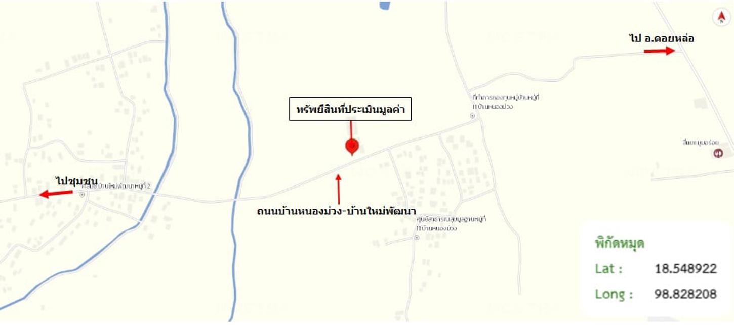 รูป เพิงอเนกประสงค์ 567 ตร.วา ดอยหล่อ เชียงใหม่ 3.1M - รูปที่ 32/32