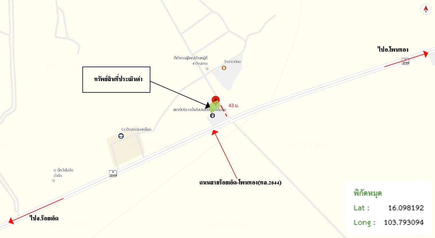 picture FACTORY 283 Sq.w. Thawat Buri Roi Et for 925,000 - 16/16