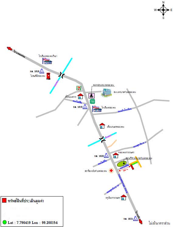 picture LAND 95 Sq.w. Khlong Thom Krabi for 632,000 - 2/2