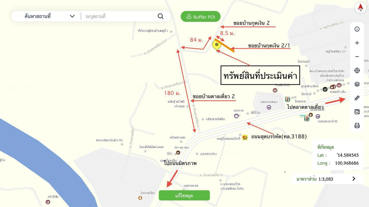 picture TOWN HOUSE 22 Sq.w. Kaeng Khoi Saraburi for 1.3M - 22/22