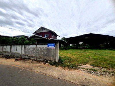 ที่ดิน อุบลราชธานี : ที่ดินพร้อมสิ่งปลูกสร้าง 2128 ตร.วา อำเภอเขื่องใน อุบลราชธานี 4.3M