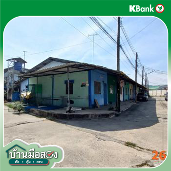 รูป บ้านเดี่ยว 144 ตร.วา บ้านบึง ชลบุรี 4.6M - รูปที่ 28/30