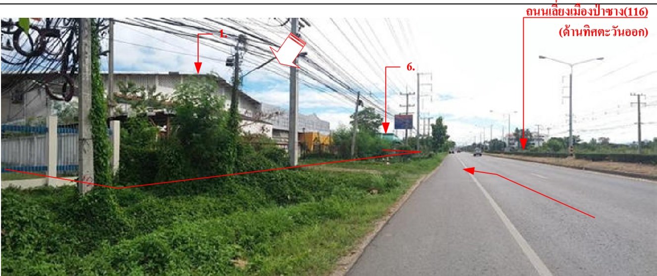 รูป โกดัง 8260.5 ตร.วา เมืองลำพูน เมืองลำพูน ลำพูน 114M - รูปที่ 2/31