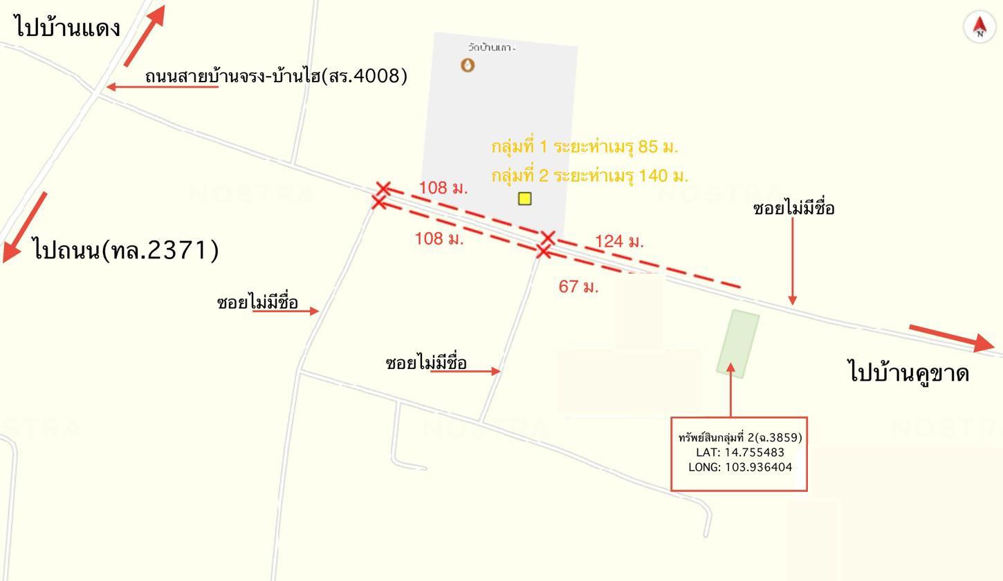 picture FACTORY 162 Sq.w. Sri Narong Surin for 503,000 - 15/16