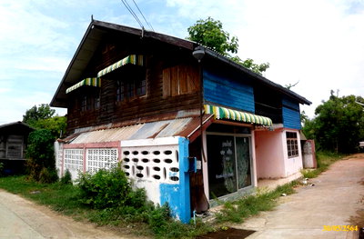 Land for sale Waeng Yai Khon Kaen : LAND 29.5 Sq.w. Waeng Yai Khon Kaen for 309,000