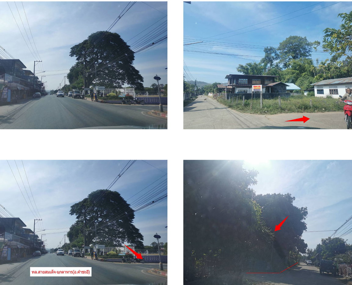 รูป ที่ดินพร้อมสิ่งปลูกสร้าง 120 ตร.วา อำเภอคำชะอี มุกดาหาร 470,000 - รูปที่ 2/5