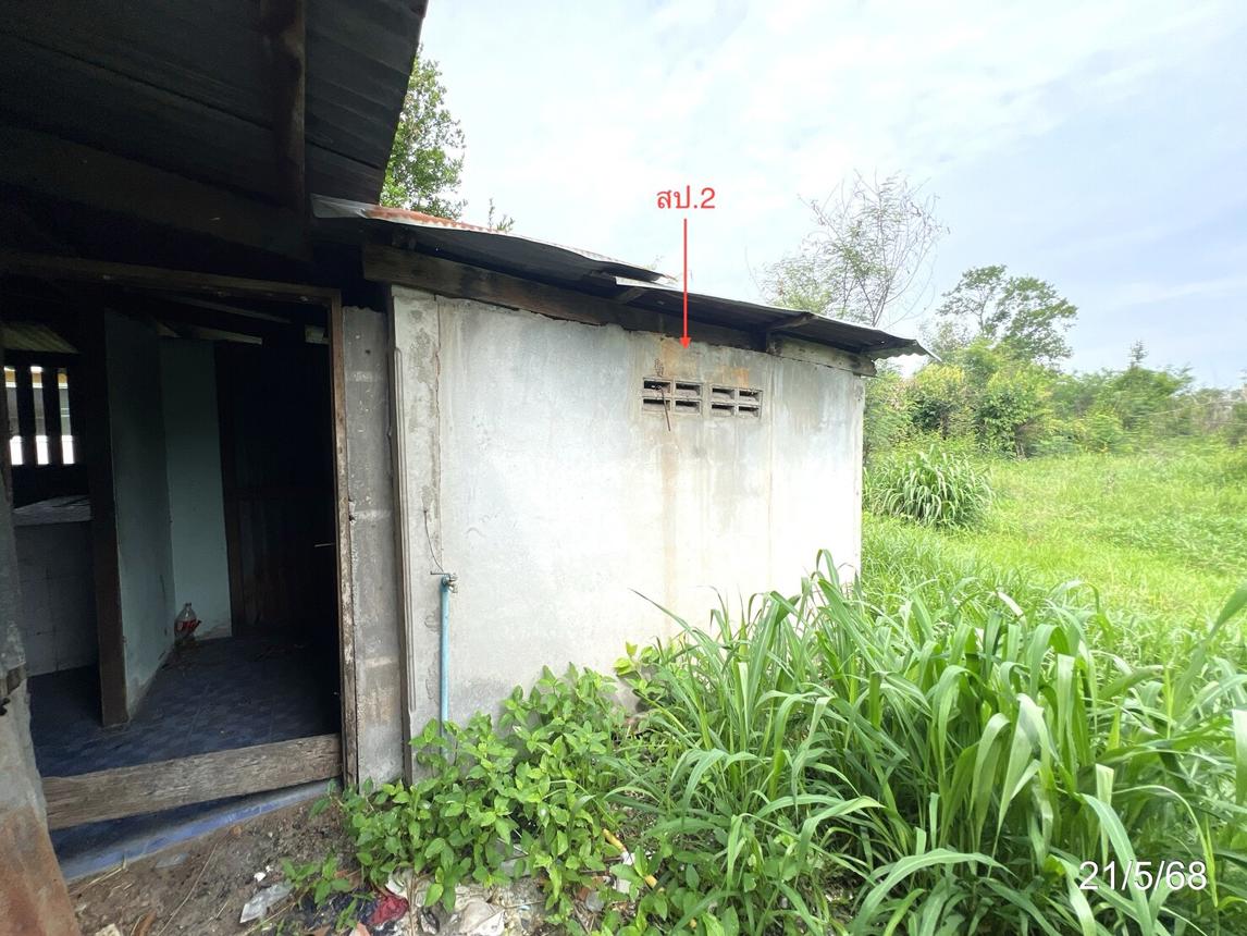 picture HOME 740 Sq.w. Muang Nakhon Sawan Nakhon Sawan for 1.3M - 35/44