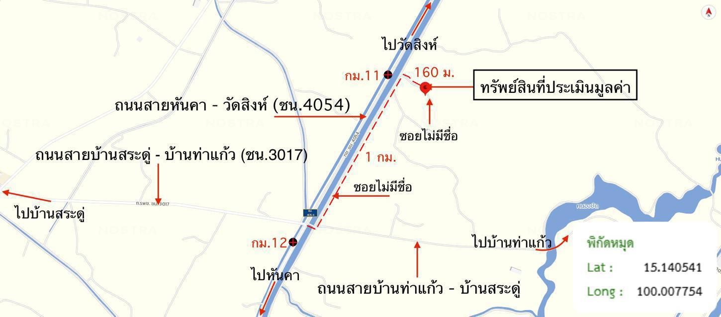 รูป บ้านเดี่ยว 83 ตร.วา หันคา ชัยนาท 325,000 - รูปที่ 33/34