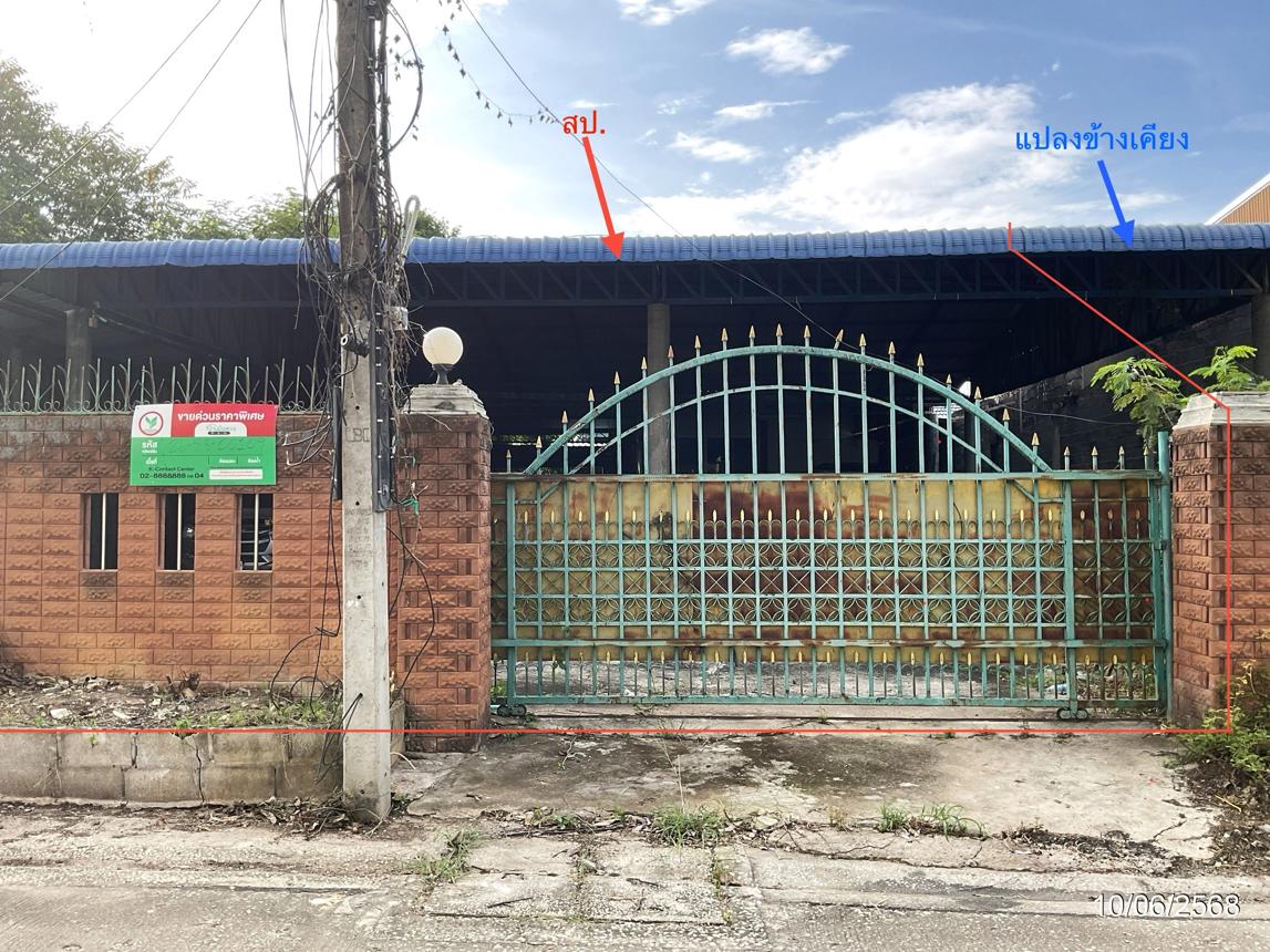 รูป เพิงอเนกประสงค์ 100.8 ตร.วา วังน้ำเย็น สระแก้ว 1.5M - รูปที่ 8/18