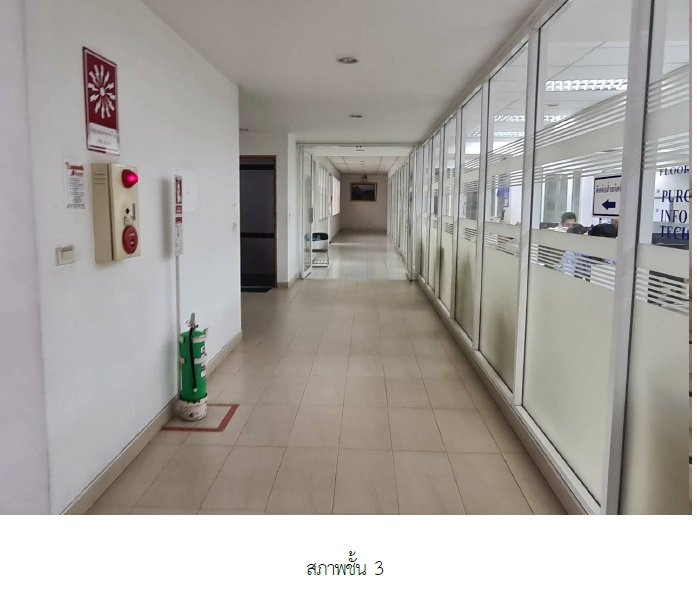 รูป โรงงาน 11425 ตร.วา บางพลี-สมุทรปราการ บางพลี สมุทรปราการ 908M - รูปที่ 17/26