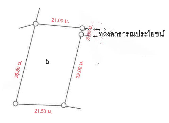 รูป ที่ดินพร้อมสิ่งปลูกสร้าง 186 ตร.วา อำเภอเดชอุดม อุบลราชธานี 393,000 - รูปที่ 3/6