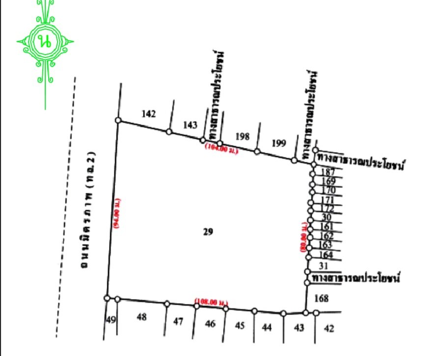 รูป อาคาร 2275 ตร.วา เมืองขอนแก่น เมืองขอนแก่น ขอนแก่น 233M - รูปที่ 17/18