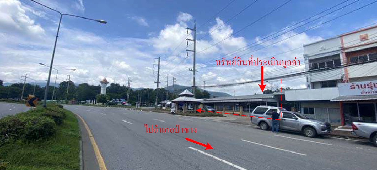 รูป ที่ดินพร้อมสิ่งปลูกสร้าง 2811.2 ตร.วา อำเภอบ้านโฮ่ง ลำพูน 32.7M - รูปที่ 3/12