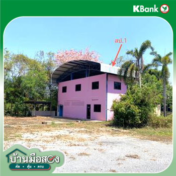 picture HOME 1246 Sq.w. Ban Pong Ratchburi for 7.3M - 42/44